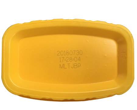 食品、藥品、煙酒激光賦碼_世紀(jì)鐳杰明（廈門(mén)）科技有限公司